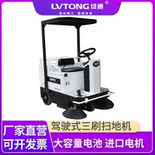 늄Ӓߵ�܇���܇���S܇�g�@�^��I���Ñ���h�l�{�ʽ��ˢ�ߵؙC