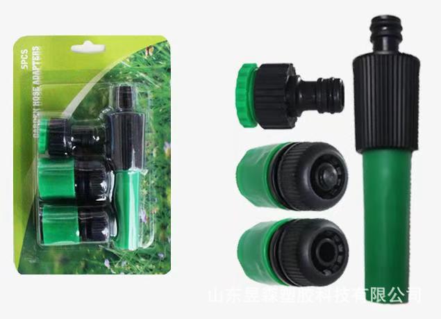 O1CN01kO1uzh1Ti7RfNRl9L_!!2217663702415-0-cib.jpg?__r__=1713254774389