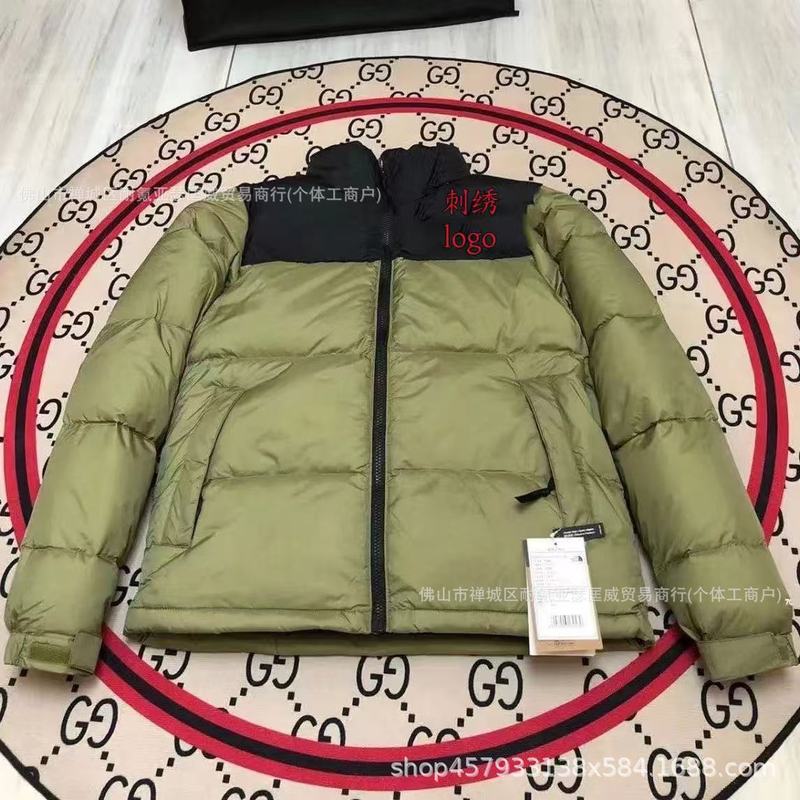 美版北脸TNF1996羽绒服鹅绒外套防风男女防水百搭情侣款保暖羽绒|undefined