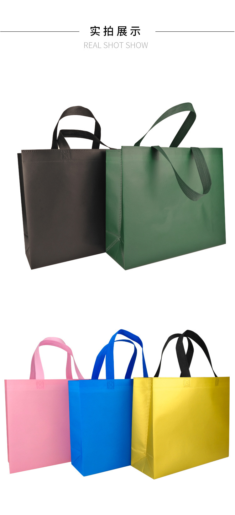 服装袋详情页_11