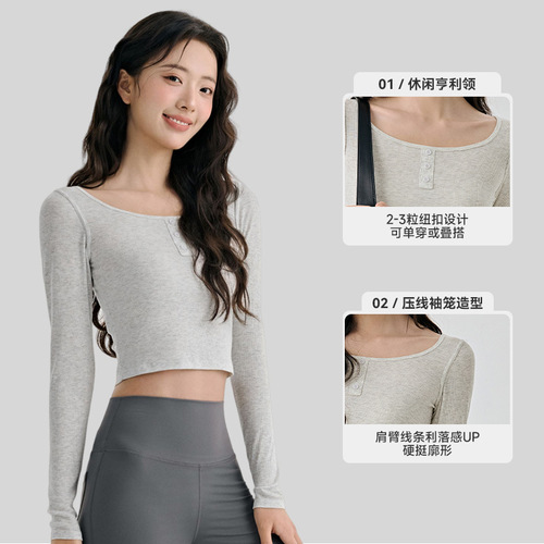 Solid Color Short-Sleeve Long-Sleeve Yoga Top Tight and Slimming Running Fitness Fashion Round Neck Outerwear Women's Sports Top