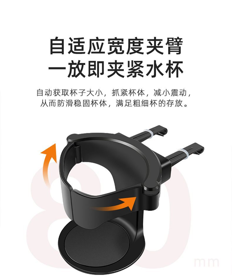 Car Cup Holder for Air Conditioning Vent, Hanging Drink Holder, Cup Bracket, Car Water Cup Stand, Fixed Mount