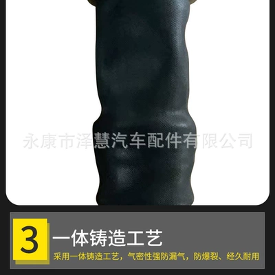 Front Suspension Shock Absorber Rubber – damping system