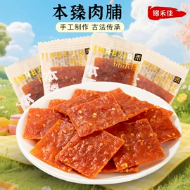 儿童读物;社科生活;四件套