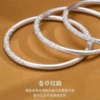 4 large thick silver 62