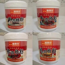 ��̩��ʳƷ�{ζ���u�iţ���⾫���������r500g���l