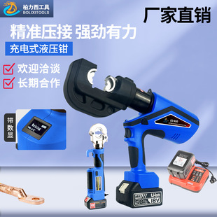 ������늄�Һ���Q���ʽ�����䉺�~�X���Ӿ��|�������ܱ�yʽ����