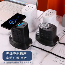 無線充電插座創意抖音手機智能USB插線板多功能桌面立式排插插板