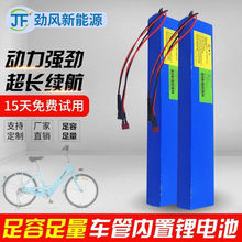 Ll늄܇늳24V36V48V12ahϲʢۯB늳