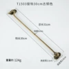 Bronze, diameter/size 6, 6mm