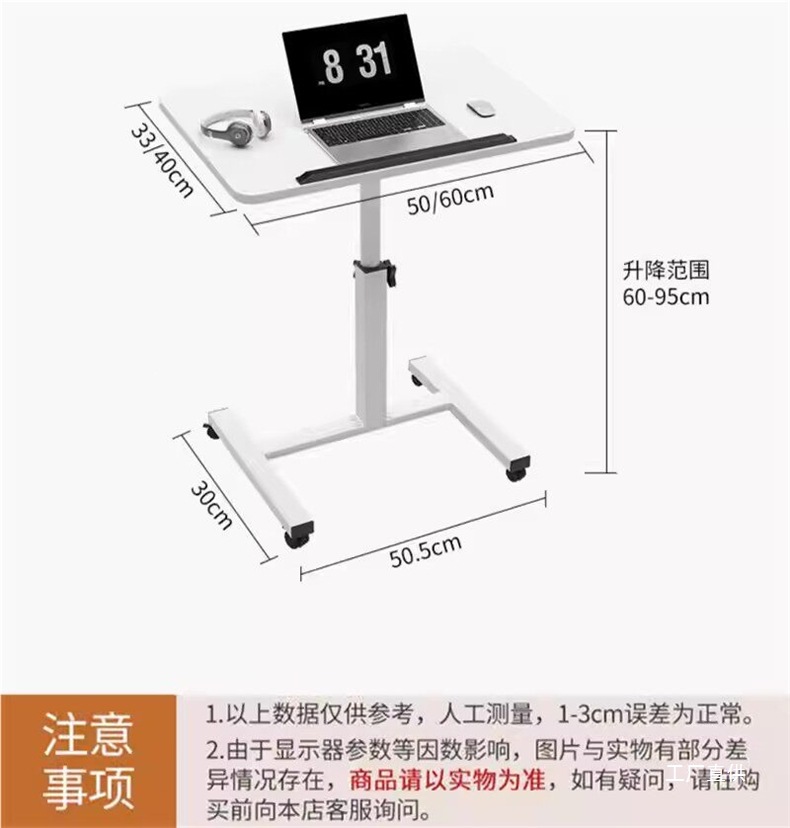 Car-Mounted Foldable Small Table for Eating, Suitable for Front and Rear Seats, Co-Driver's Seat, Multifunctional Table for Writing, Homework, and Studying