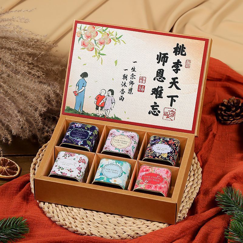 教师节礼物送小学男女老师2025新款高档谢师礼实用型伴手礼礼盒装|undefined