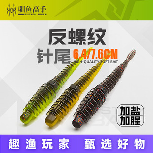 �Z�~���ַ��ݼy�p���x�βܛ�D��ˮ�|�~�Z�~�V�~�N�����q���D·��