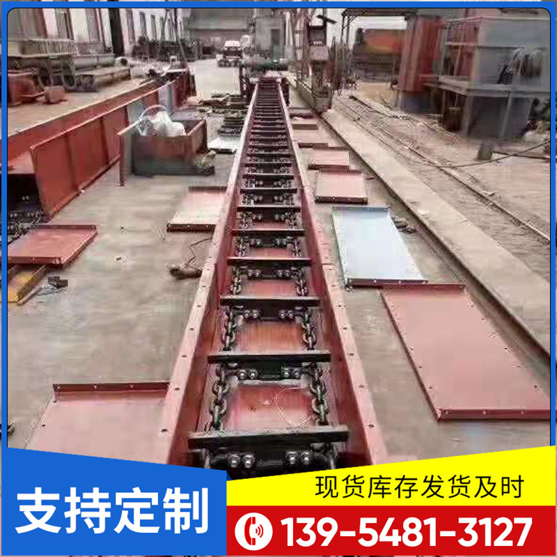 供应山东矿机型620/40T刮板机输送机及配件 运行平稳矿用刮板机