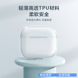�m���O��airpodspro/���o��airpods�{�����C��airpod�� pro��ipod