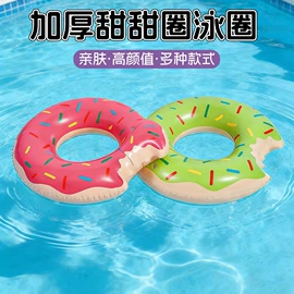 游泳圈;游泳辅助用品;其他充气玩具