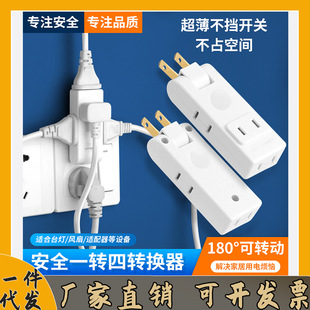 180���Դ�D�Q���������D�����D�Q���^�D�Q�^����һ�D��/һ�����l