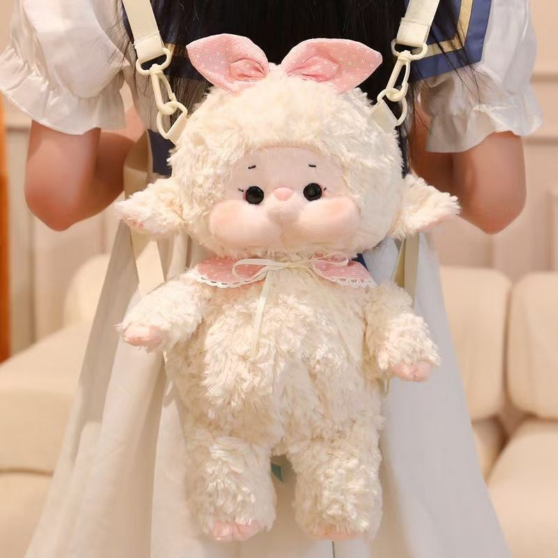 Cute Lamb Doll Girls Backpack Rabbit Doll Children's Cartoon School Bag Stuffed Toy Birthday Gift