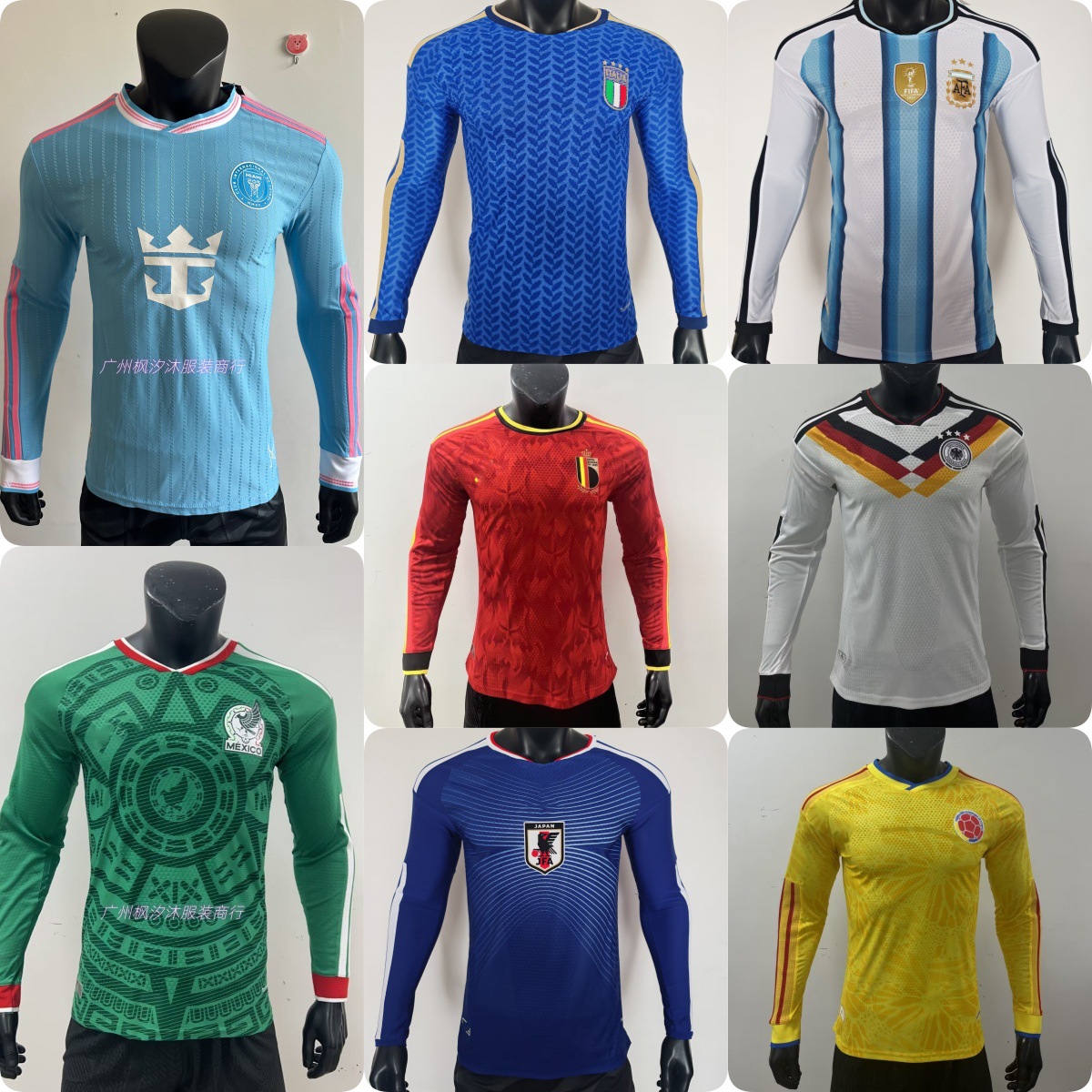 2526 Jugador edición Miami México Argentina Barcelona Arsenal Real Madrid AC Manchester City camiseta de fútbol de manga larga