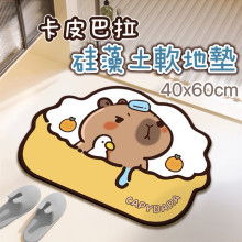 ��Ƥ����ˮ��؉|ԡ����ˮ�����_�|�ɐ�Ϟ�PС���l���g�؉|�M�T�|