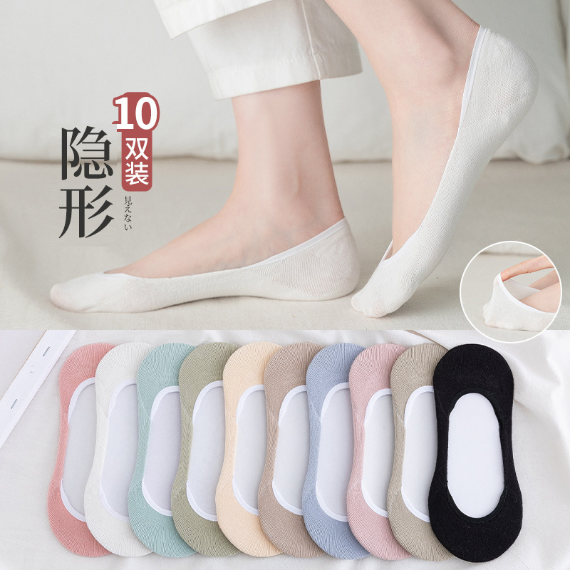 Spring and Summer thin women's socks low-cut heel invisible socks fresh preppy style boat socks all-matching socks wholesale market