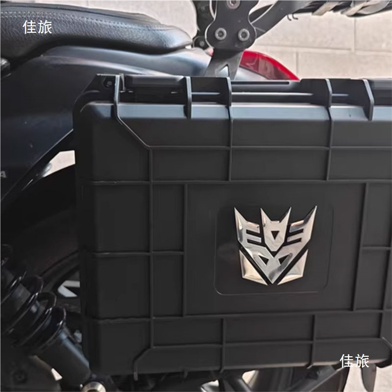 Electric Vehicle Side Bag Rack Motorcycle Left and Right Expansion Camel Bag Side Box Side Panel Carbon Steel 3mm Thick Tactical Hanging Plate