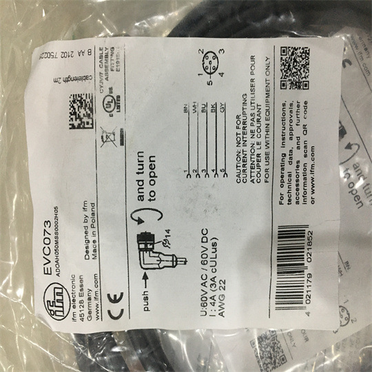 易福门IFM超声波传感器非接触式检测KF5001