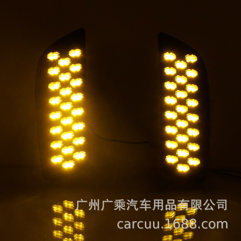 Adecuado para 23-24 Mazda CX-50 luz de palanca trasera modificada luz de palanca trasera luz de freno luz de advertencia