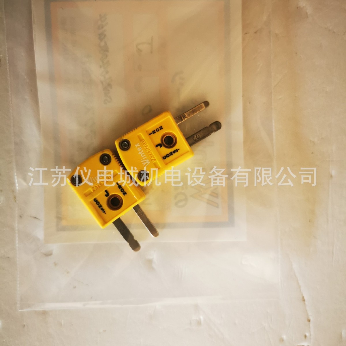 供应日本WINTEX热电对插头WCP5全新原装正品特价销售欢迎询