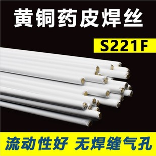 S221FșƤ�a�S�~���z ��T����S221F�S�~���z
