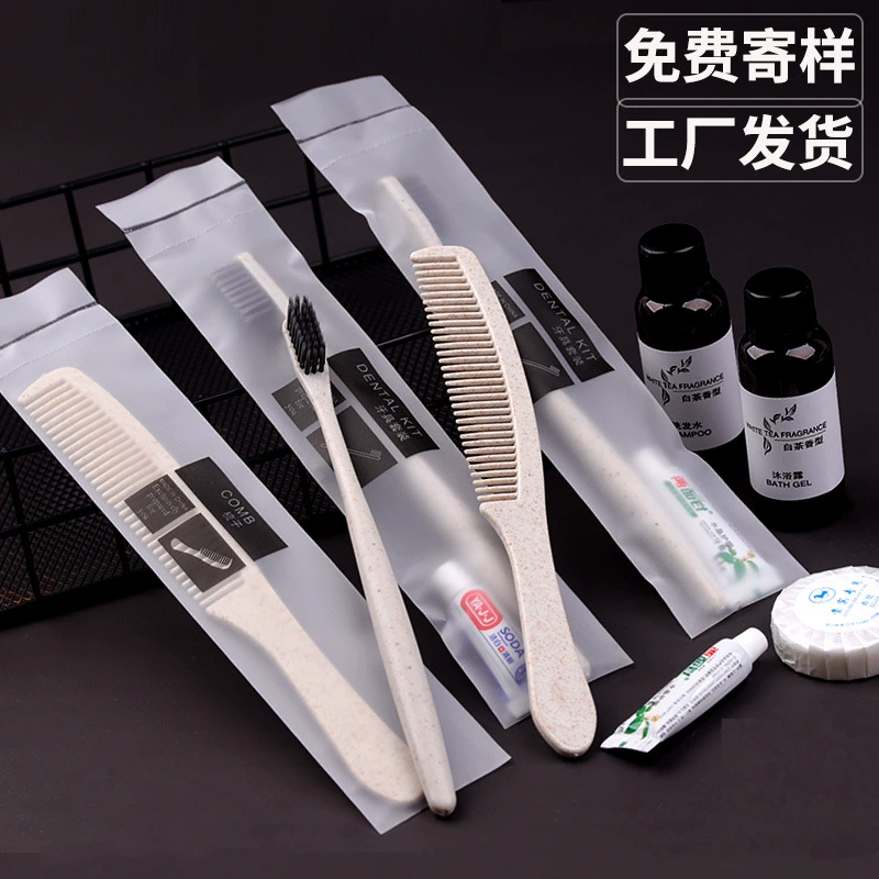 Набор одноразовых зубных щеток и зубной пасты для отелей и гостиниц, мягкие щетки, оптовая продажа с нанесением логотипа по индивидуальному заказу.