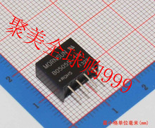 B0505S-1W B0505S-1WR2 B0505S DC-DC ���x�����Դģ�K