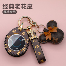 �m����߸V耳�����߸U�ɐ���܇耳׿���߸NO����耳װ����ϻ���