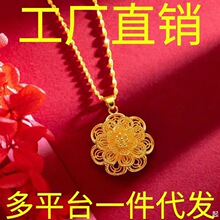 �����Ʒ��ɫ�ߙn�r�г����U��ĵ�����ٴ�������͋����S��ֱ�N