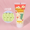 Factory direct selling environmentally friendly squeezing simulation cream glue 50 grams of handmade DIY material cream glue 50 grams of cream glue