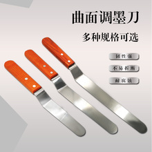 ���治�P��{ī�����������P���͵����赶���ᵶ�z�z�WӡˢĨ��