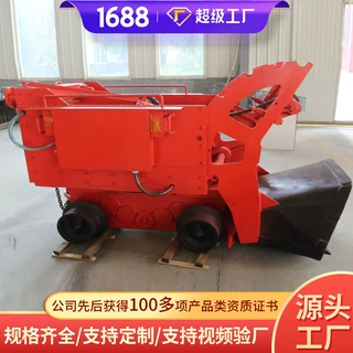 产地货源Z-17W型电动装岩机大量供应矿用电动装岩机源头供应