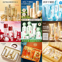 owbYϵaˮ׺бnowƷbl