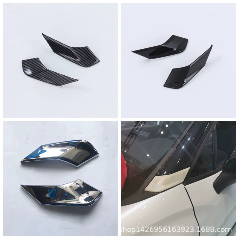 22 Rui Fang A колонна отделка треугольник внешняя отделка модификация подходит для Toyota Feng Landa Carola CROSS передний треугольник L