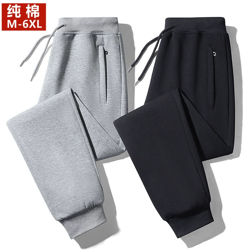 Men's cotton autumn trousers for leisure with zipper, plus size
