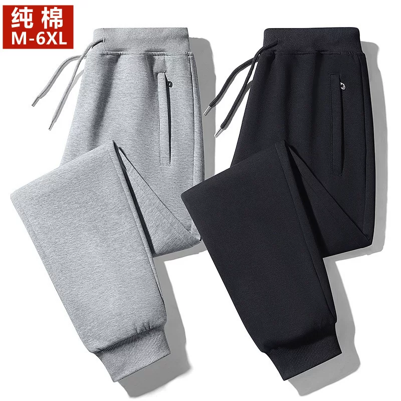 Men's cotton autumn trousers for leisure with zipper, plus size