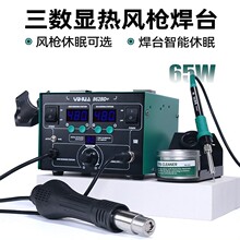 �x�A8786D���L����̨����һ�{���֙C�S�ސa�ؔ��@����F862܊ϼ