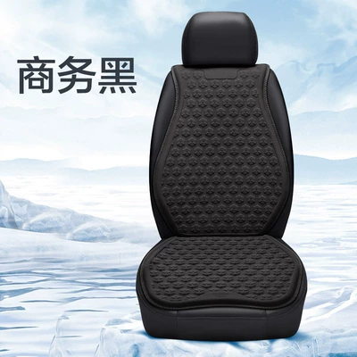 Cool pad — Cushion Cross-Border - business-black-two-piece-set