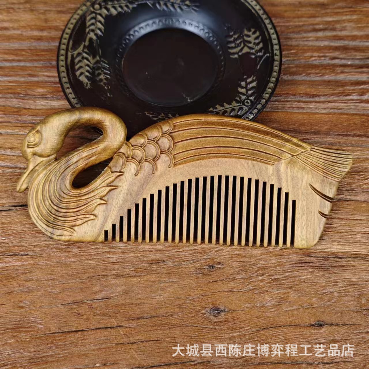 緑檀木両面彫刻磨き木櫛マッサージ保健携帯櫛プレゼントスポットメーカー卸売り