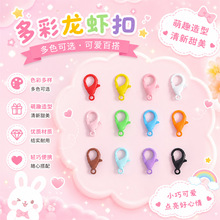 ��ɫС�������r��耳׿��B��β朿�diy�ֹ��Ʒ�������F؛���l