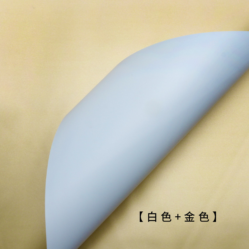 Ouya Paper Series Estilo coreano Primer amor Papel de color sólido Papel de embalaje de flores Ramo floristería Paquete de regalo floral Papel de flores