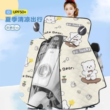 늄܇LļȫˮĦ܇ƿ܇ļͨöʽ