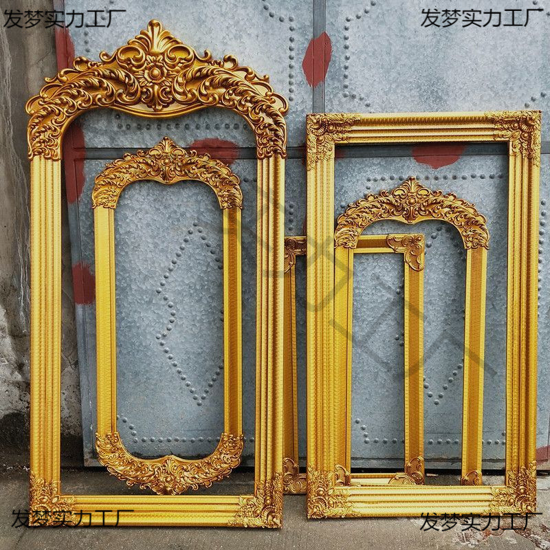 European Retro Wedding Scene Background Layout Decorative Frame Wedding Photo Frame Wedding Props Ornaments Picture Frame