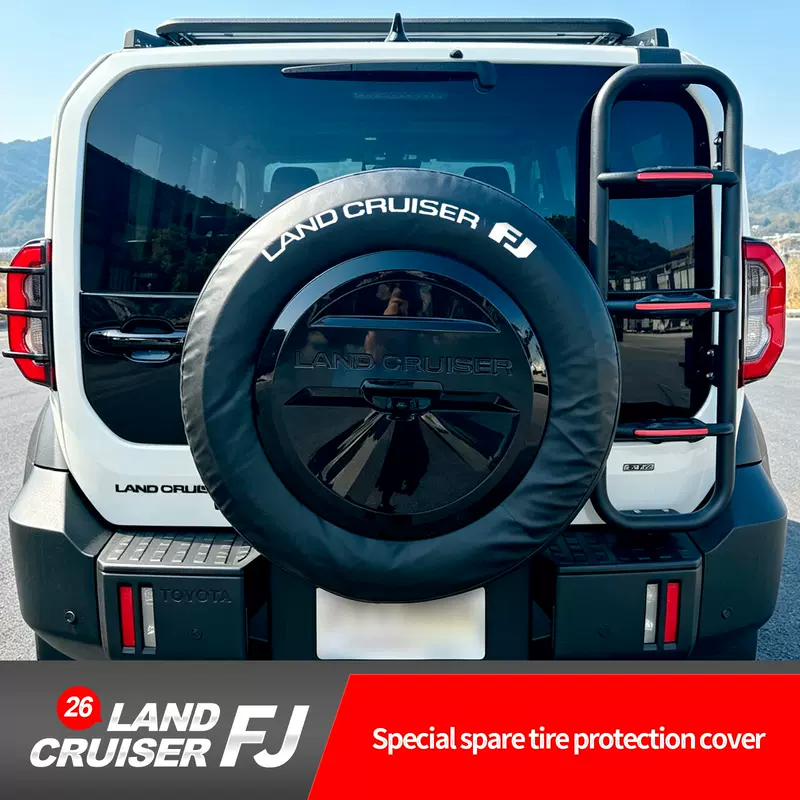 ครอบยางอะไหล่หนัง Toyota Land Cruiser FJ