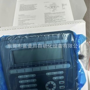 E1032 06701C Touch Screen Original Spot Factory Reference Physical Reference Spot Negotiation